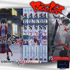 Bootsleg Manga Inglese Vol 1-5