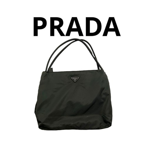 Borsa tote prada b6243 nylon - prada,