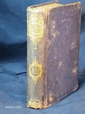 Home twilight stories the - twilight, stories-