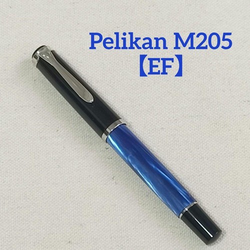 Penna stilografica pelikan - penna,