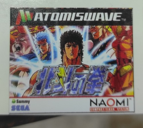 Hokuto ken per sega naomi - hokuto,