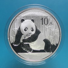 CINA 10 YUAN 2014 PANDA SILVER COIN ARGENTO FDC MONETE DA COLLEZIONE