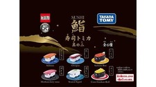 Takara Tomy Dream Tomica Sushi