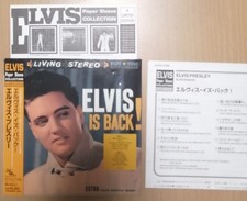 Elvis presley - presley, is