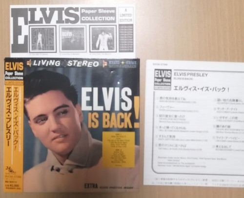 Elvis presley back - elvis,