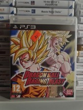 DRAGON BALL RAGING BLAST