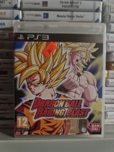 Dragon ball raging - ball,
