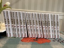 Ken il Guerriero Extreme