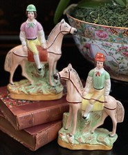 Fine Rare English Staffordshire Equestrian Jockey Royal Polo Horse Pair 7.25”