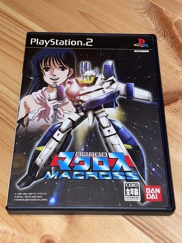 Playstation ps2 fortezza - ps2,