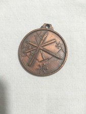 Medaglia Militare Seconda