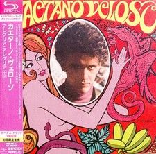 CAETANO VELOSO - CAETANO