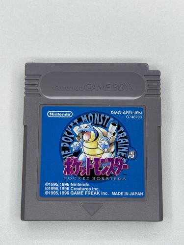 Pokemon versione blu - blu, gb