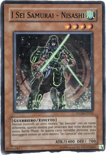 Sei samurai - -,