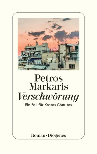Verschwörung petros markaris - petros,