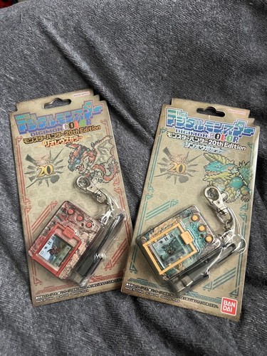 Digital monster hunter 20th - digital,