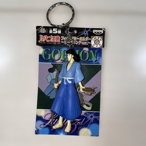 Portachiavi figura lupin - portachiavi,