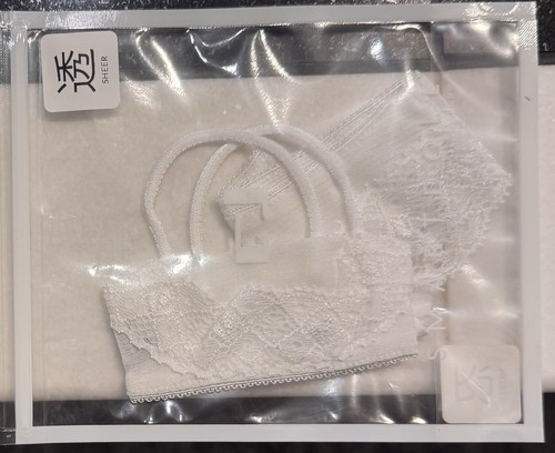 Nuovo set biancheria intima
