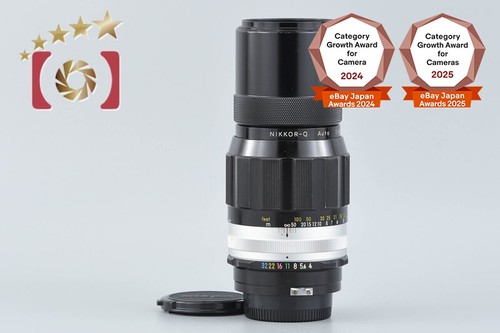 Nikon nikkor obiettivo - nikkor-q,
