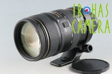 Nikon AF VR-NIKKOR 80-400 mm