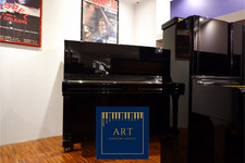 Pianoforte verticale yamaha - pianoforte,