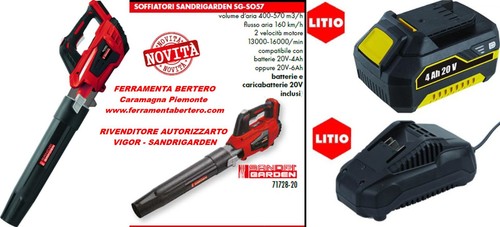 Soffiatore batteria - soffiatore,