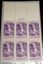 US SC. #774 Diga di Hoover MNH