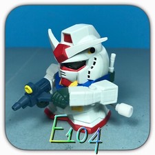 21267 mini robot Gundam Mobile Suit Seed action figure banpresto carica a molla