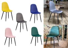 Sedia da pranzo moderna