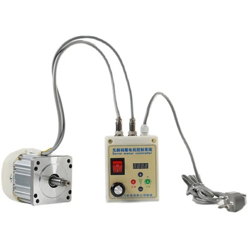 Servo magnete permanente