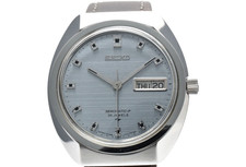 Orologio Uomo Automatico 1969