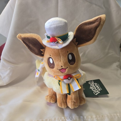 Pokepark kanto 2026 - pokepark,