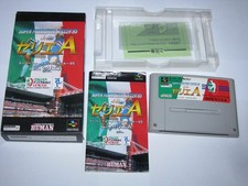 Super Formation Soccer 95