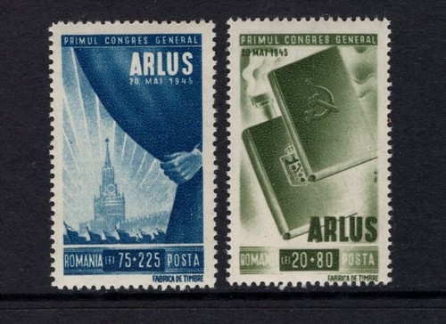 Romania 1945 libri torcia - romania, e