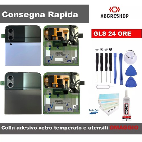 Display esterno samsung - display,