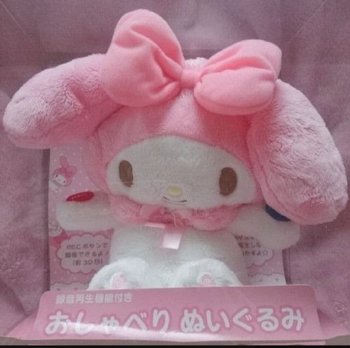 Peluche pupazzo sanrio - pupazzo, my