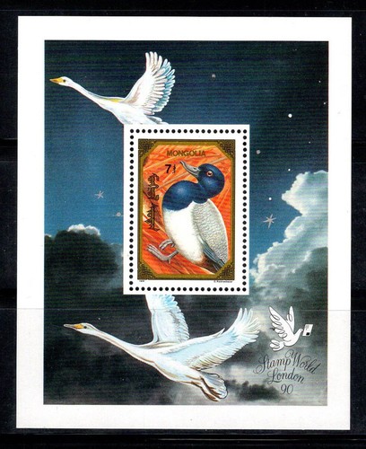 Mongolia 1991 162 - 1991, bl.