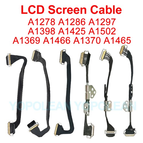 Cavo schermo lcd - lcd, per