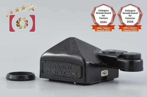 Pentax 6x7 ttl finder primo - pentax,