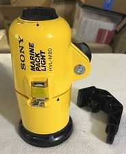 Sony HVL-M20 Luce video