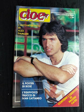 Cioè 31 1982 Nina Hagen Patty