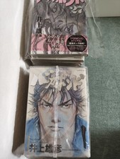 Vagabond manga vol. Set