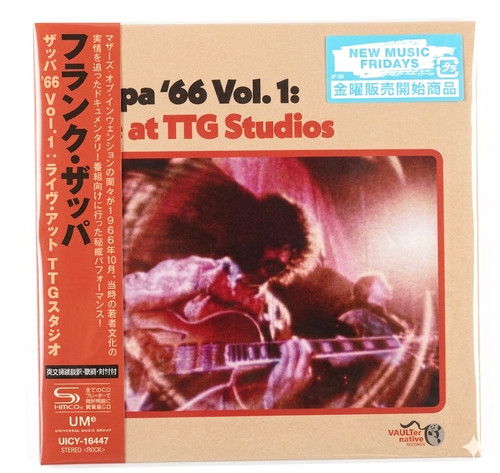 Frank zappa vol - frank,