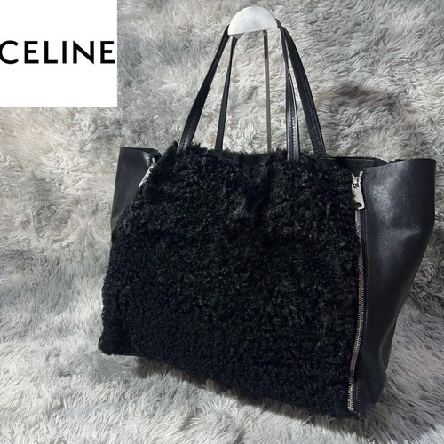 Borsa tracolla celine cabas - tracolla,