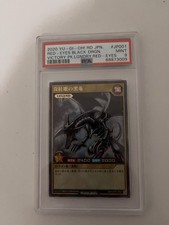 Drago Nero Occhi Rossi Psa 9