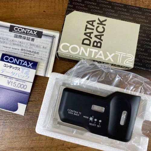 Eccellente contax data back - contax,