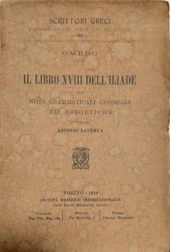 Omero libro xviii dell - il, dell'