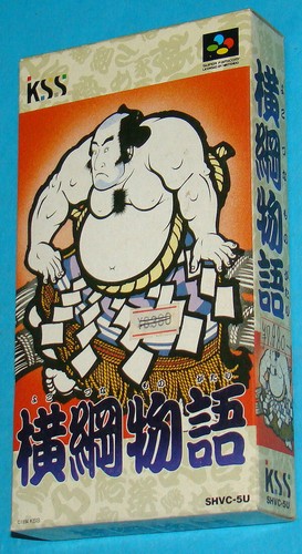 Yokozuna monogatari nintendo - yokozuna,