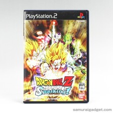 Dragon Ball Z: Budokai
