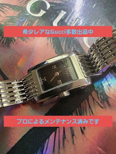 Orologio gucci metro 3atm - gucci,